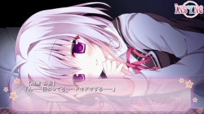 iOS版「妄想コンプリート！」が配信開始―純情乙女の妄想共有型学園ADVの画像8
