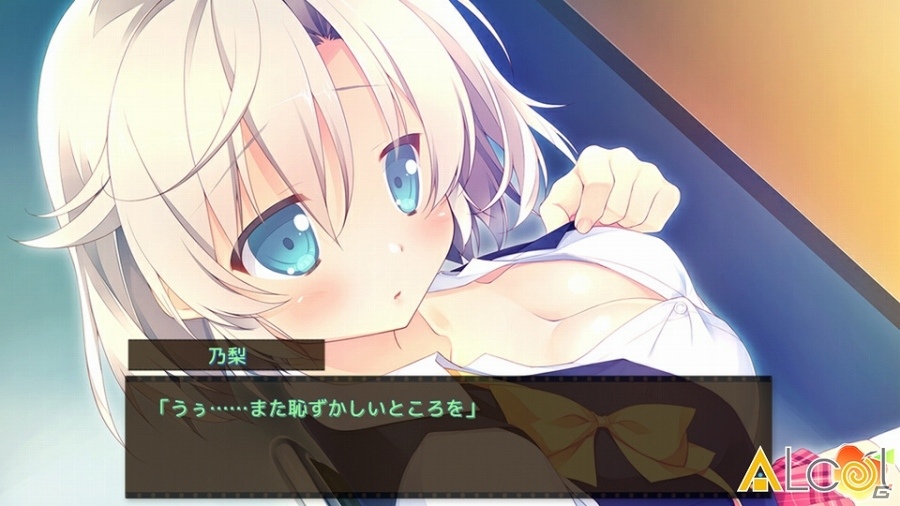 彼女たちと思い出をレンズに収めよう―青春恋愛ADV「LOVEREC.」がAndroid向けに配信の画像11