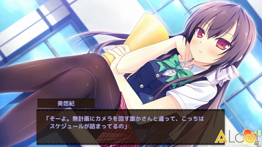 彼女たちと思い出をレンズに収めよう―青春恋愛ADV「LOVEREC.」がAndroid向けに配信の画像8