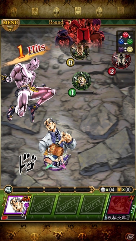 iOS/Android「ジョジョの奇妙な冒険 スターダストシューターズ」SSR 吉良吉影（川尻浩作）が登場！キャンペーンも実施中の画像3