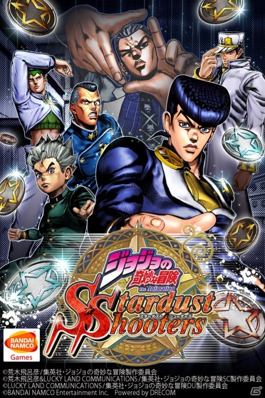 iOS/Android「ジョジョの奇妙な冒険 スターダストシューターズ」SSR 吉良吉影（川尻浩作）が登場！キャンペーンも実施中の画像5