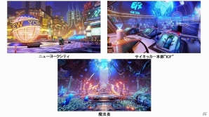 AC「マジシャンズデッド」が稼働開始―新たに4人のプレイアブルキャラクターが登場！の画像7
