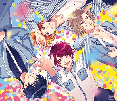 iOS/Android「A3！」主題歌シングル「MANKAI☆開花宣言」のジャケットが公開！イベント情報も発表の画像1