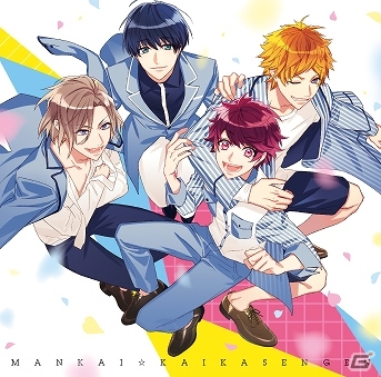 iOS/Android「A3！」主題歌シングル「MANKAI☆開花宣言」のジャケットが公開！イベント情報も発表の画像2