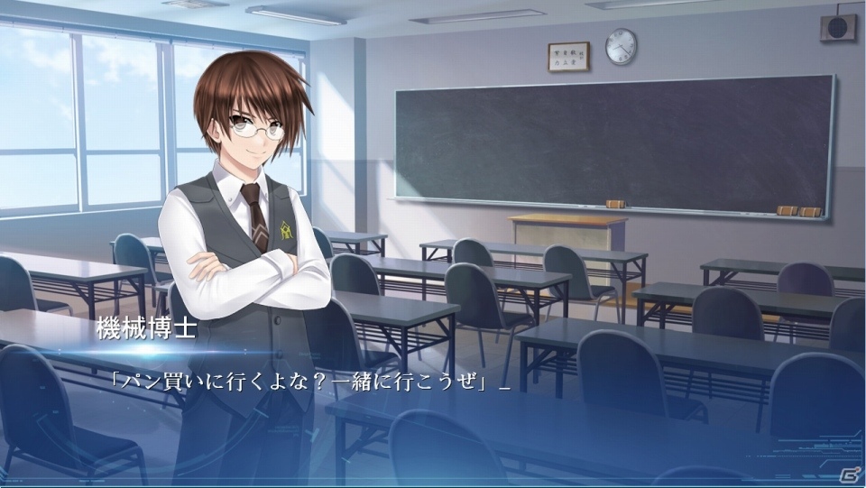 少年とアンドロイドの感動ストーリーを描くビジュアルノベル「ルーシィ～彼女が望んでいたもの～」iOS/Android版が配信開始の画像11