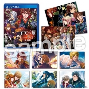 スイーツとグッズのセット販売も行われる「ネオロマンス クリスマス＆ニューイヤーキャンペーン」が開催！ゲームのセール情報もの画像2