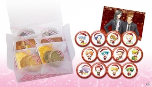 スイーツとグッズのセット販売も行われる「ネオロマンス クリスマス＆ニューイヤーキャンペーン」が開催！ゲームのセール情報もの画像4
