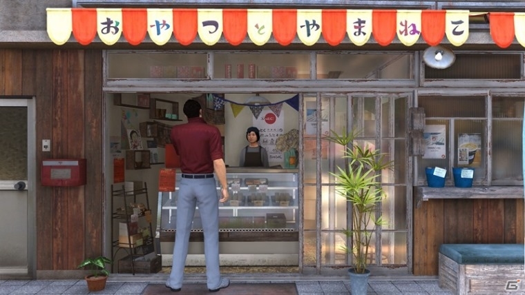 PS4「龍が如く6 命の詩。」ゲーム内に実際に登場する尾道プリン「おやつとやまねこ」と居酒屋「米徳」でコラボメニューが販売決定の画像1
