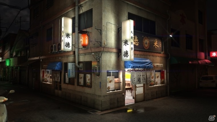 PS4「龍が如く6 命の詩。」ゲーム内に実際に登場する尾道プリン「おやつとやまねこ」と居酒屋「米徳」でコラボメニューが販売決定の画像8