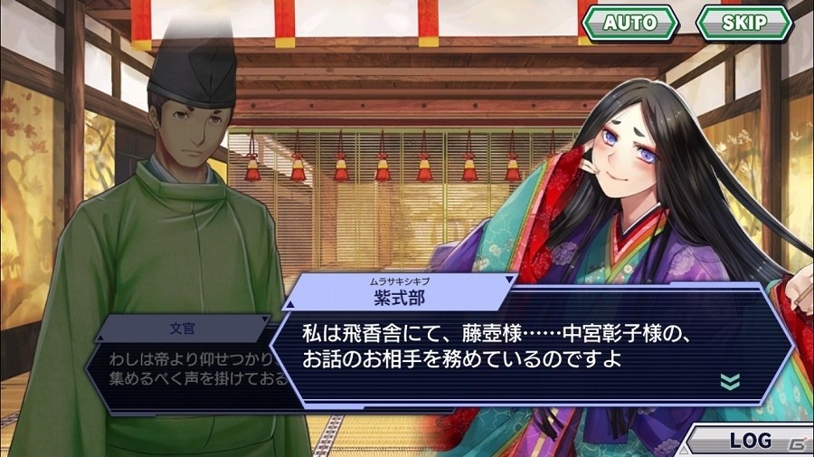 歴史上の偉人たちと共に闘うチェインシナリオrpg ワールドチェイン をレビュー の画像 Gamer