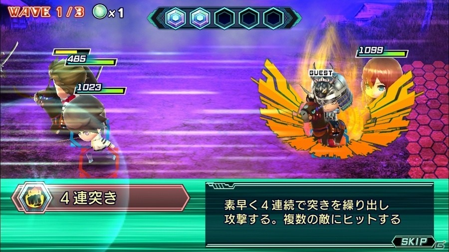 歴史上の偉人たちと共に闘うチェインシナリオRPG「ワールドチェイン」をレビュー！の画像11
