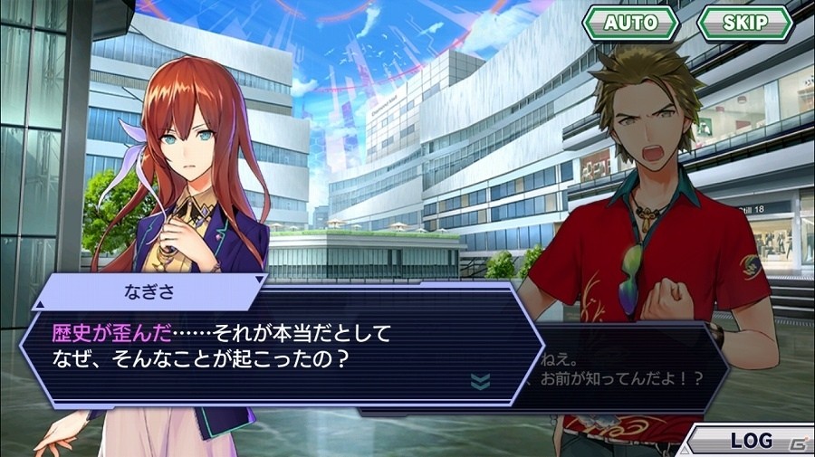 歴史上の偉人たちと共に闘うチェインシナリオRPG「ワールドチェイン」をレビュー！の画像2