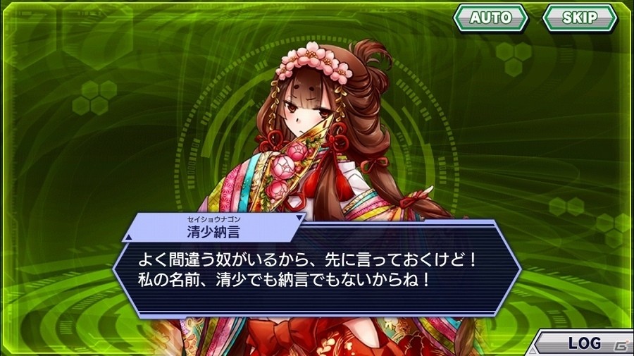 歴史上の偉人たちと共に闘うチェインシナリオRPG「ワールドチェイン」をレビュー！の画像5