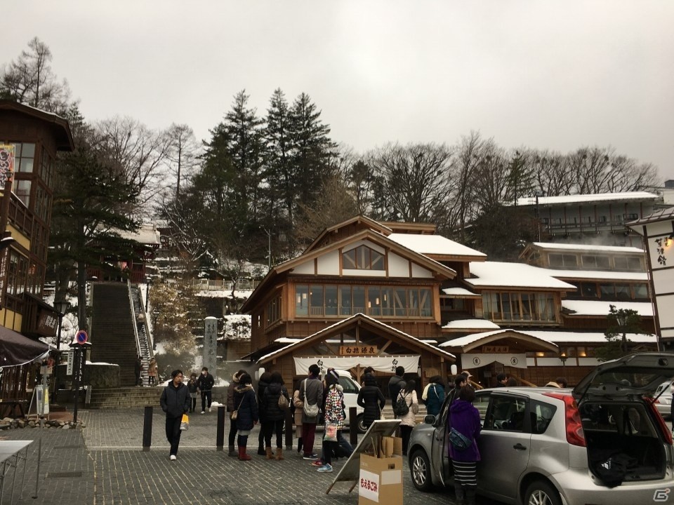 草津で温泉を堪能してきました―編集部通信（2016年12月10日号）の画像2