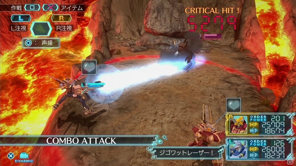 PS4「デジモンワールド -next 0rder- INTERNATIONAL EDITION」カイゼルグレイモンとマグナガルルモンと組み合わせると…？バリエーションの増えた“ExE”を紹介の画像11