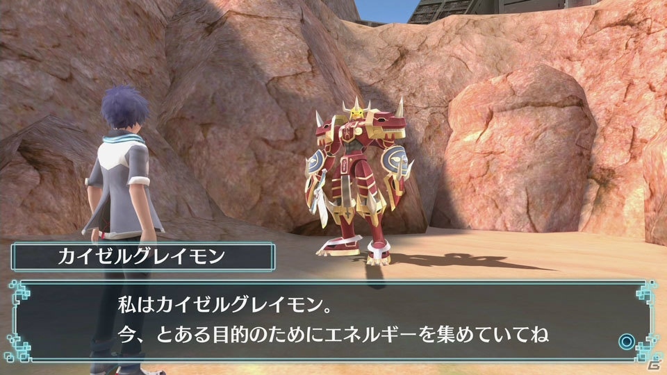 PS4「デジモンワールド -next 0rder- INTERNATIONAL EDITION」カイゼルグレイモンとマグナガルルモンと組み合わせると…？バリエーションの増えた“ExE”を紹介の画像25