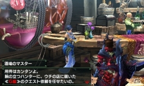 3DS「モンスターハンターダブルクロス」龍識船のキャラクターたちや懐かしのフィールドを紹介！の画像11