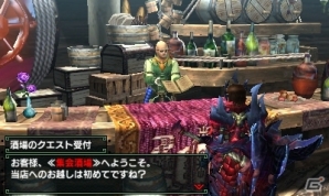 3DS「モンスターハンターダブルクロス」龍識船のキャラクターたちや懐かしのフィールドを紹介！の画像13