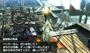 3DS「モンスターハンターダブルクロス」龍識船のキャラクターたちや懐かしのフィールドを紹介！の画像4