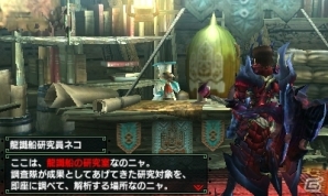 3DS「モンスターハンターダブルクロス」龍識船のキャラクターたちや懐かしのフィールドを紹介！の画像6