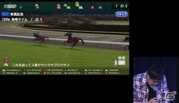 iOS/Android「StarHorsePocket」セガフェスにて実施された「実況 NO.1 グランプリ」のオフィシャルレポートが到着の画像8