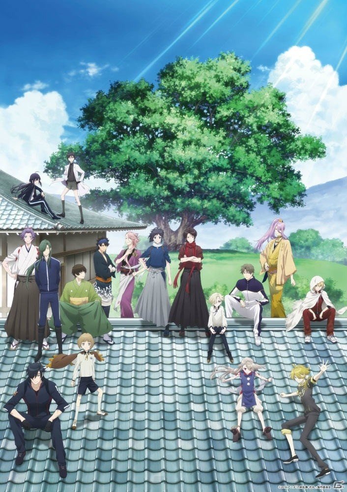 タカラトミー、新素材“ゲルポリ”を使った「ステンドポスター」シリーズを展開―第1弾はTVアニメ「刀剣乱舞-花丸-」の画像6