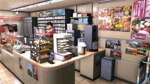 PS4「龍が如く6 命の詩。」井村屋とのコラボが開催！ゲームに登場する中華まんセットが限定ノベルティつきで本日発売の画像10