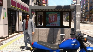 PS4「龍が如く6 命の詩。」井村屋とのコラボが開催！ゲームに登場する中華まんセットが限定ノベルティつきで本日発売の画像14