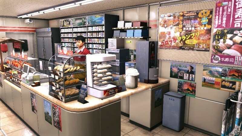 PS4「龍が如く6 命の詩。」井村屋とのコラボが開催！ゲームに登場する中華まんセットが限定ノベルティつきで本日発売の画像10