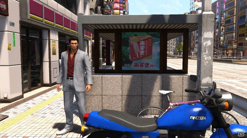 PS4「龍が如く6 命の詩。」井村屋とのコラボが開催！ゲームに登場する中華まんセットが限定ノベルティつきで本日発売の画像14