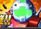「ガンダムロワイヤル」6周年記念キャンペーンが開催！オリジナルキャラ育成イベントも実施
