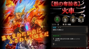 iOS/Android「ライバルアリーナVS」新ヒーローの追加やクリスマスマップの解放などを含む大型アップデートが実施！の画像6