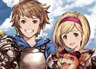 「グランブルーファンタジー」好きな武器やキャラクターを手に入れよう！「サプライズ！！スペシャルガチャセットキャンペーン」が開催