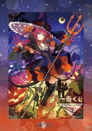 A賞からD賞にはB3サイズのビジュアライズボードが登場！「一番くじONLINE Fate/Grand Order～ゆく年くる年1stメモリー～」が12月26日より販売開始の画像1