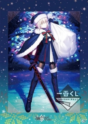 A賞からD賞にはB3サイズのビジュアライズボードが登場！「一番くじONLINE Fate/Grand Order～ゆく年くる年1stメモリー～」が12月26日より販売開始の画像2