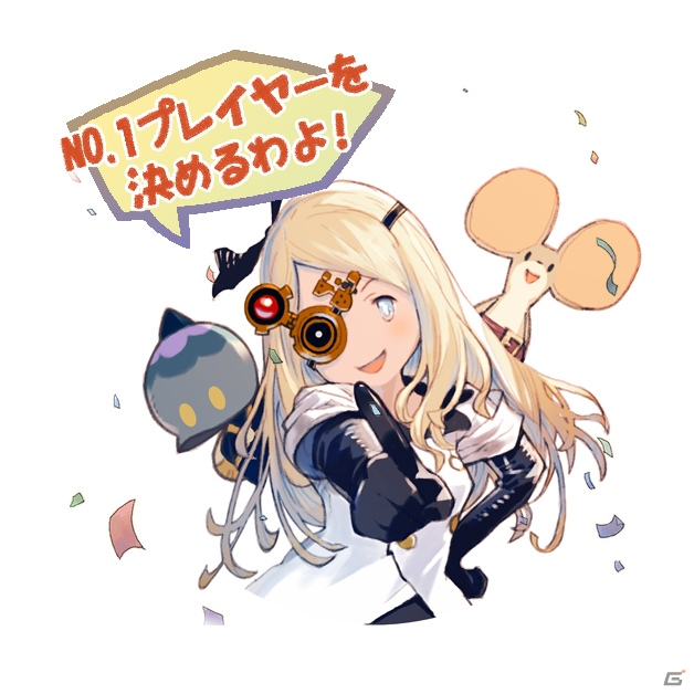 iOS/Android「リトル ノア」新ボス“ナグルファル”や新キャラクターが登場するversion3.1アップデートが公開！の画像7
