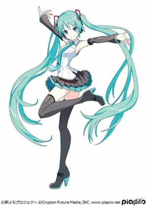 「ステーションメモリーズ！」×「初音ミク」コラボイベントが開催！イベント限定でんこガチャも実施の画像2