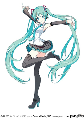 「ステーションメモリーズ！」×「初音ミク」コラボイベントが開催！イベント限定でんこガチャも実施の画像2