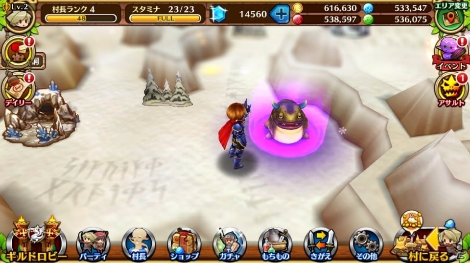 iOS/Android「セブンス・リバース」ギルドイベント「アサルトバトル」が開幕！ギルドの強さを証明しようの画像4