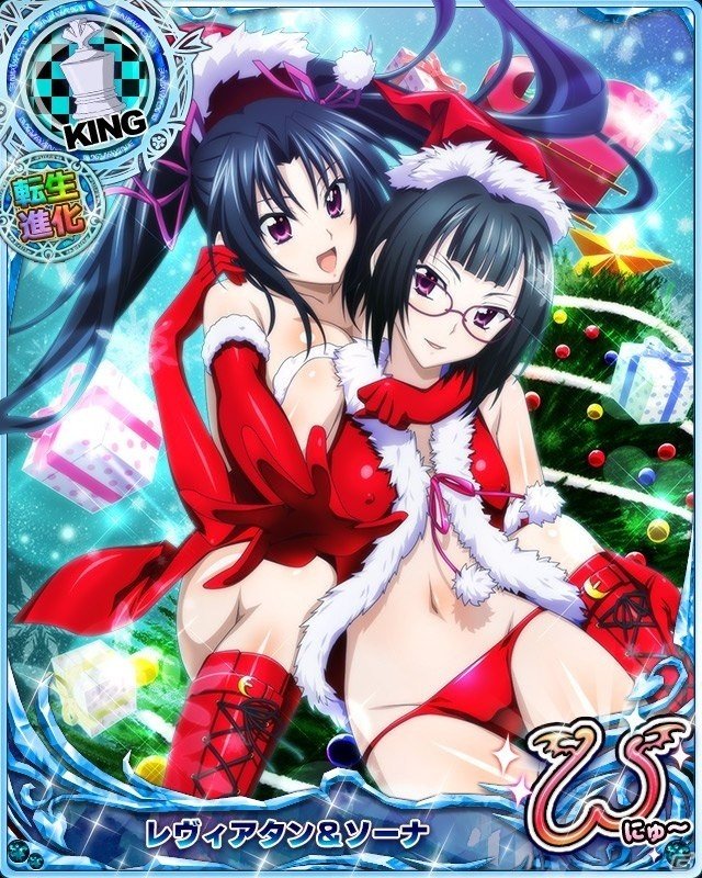 Mobage/GREE/dゲーム「ハイスクールD×D」リニューアルされたクエストイベント「心機一転☆悪魔稼業です！」が開催！の画像6
