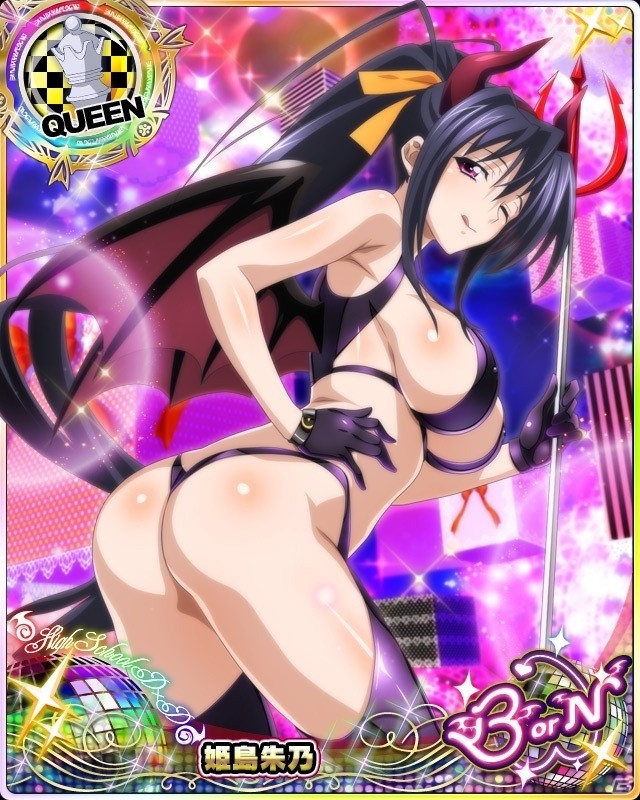 Mobage/GREE/dゲーム「ハイスクールD×D」リニューアルされたクエストイベント「心機一転☆悪魔稼業です！」が開催！の画像8