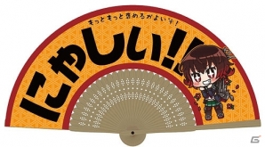 「艦隊これくしょん -艦これ-」数量限定のつままれストラップセットなどがラインナップ！C91二次元コスパブースの販売商品を紹介の画像38