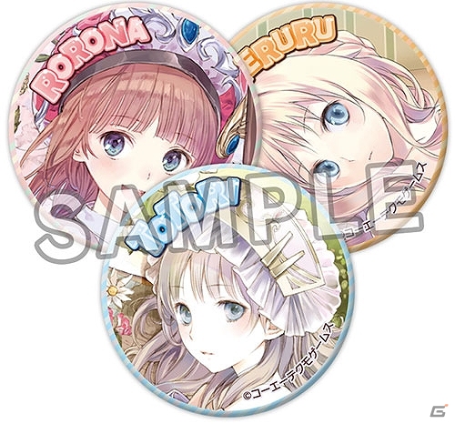 「BLUEREFLECTION」や「よるのないくに2」のグッズもラインナップ！コーエーテクモゲームスが「コミックマーケット 91」の出展情報を公開の画像14