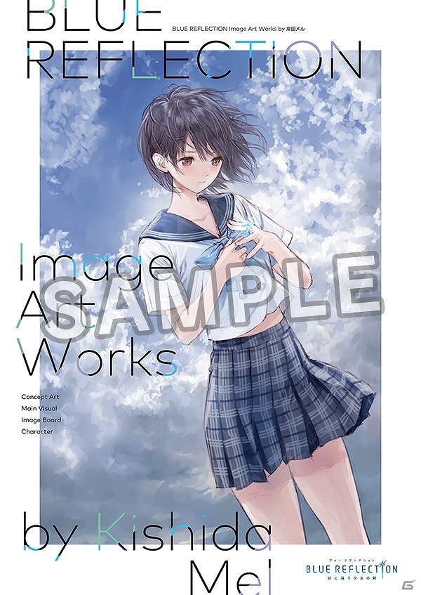 「BLUEREFLECTION」や「よるのないくに2」のグッズもラインナップ！コーエーテクモゲームスが「コミックマーケット 91」の出展情報を公開の画像5