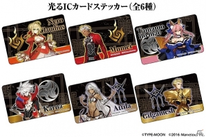 「Fate/EXTELLA」キャラクターと各陣営の紋章をあしらったモバイルバッテリー、ICカードステッカー、パスケースが登場！の画像2