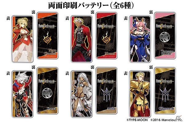 Fate/EXTELLA」キャラクターと各陣営の紋章をあしらったモバイル