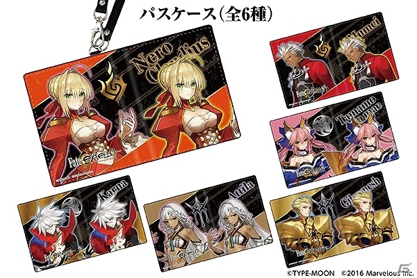 「Fate/EXTELLA」キャラクターと各陣営の紋章をあしらったモバイルバッテリー、ICカードステッカー、パスケースが登場！の画像3