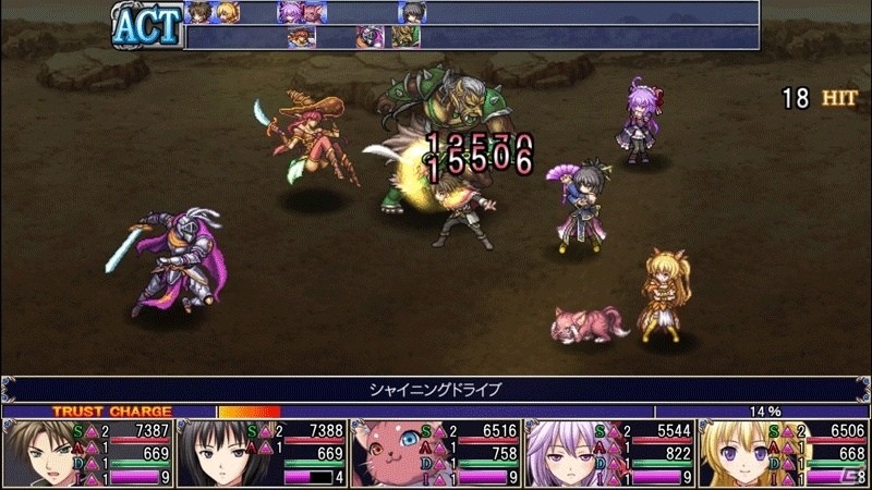 大長編ファンタジーRPG「アスディバインハーツ」PS4/PS3/PS Vita版が配信開始の画像4