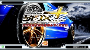 湾岸ミッドナイト5DX+ AC「湾岸ミッドナイト マキシマムチューン5DX PLUS」が12月15日より