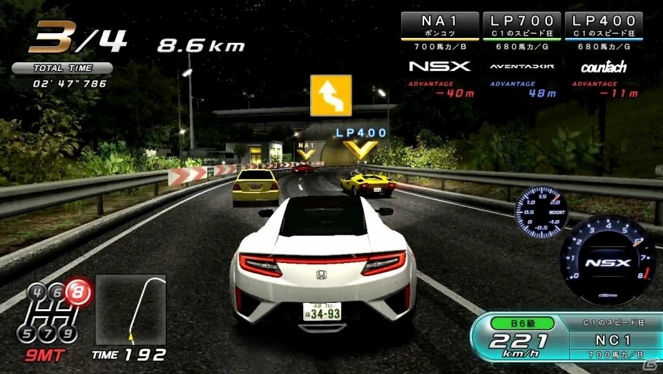 AC「湾岸ミッドナイト マキシマムチューン5DX PLUS」が12月15日より稼働開始！ランボルギーニとホンダが新たに参戦の画像11